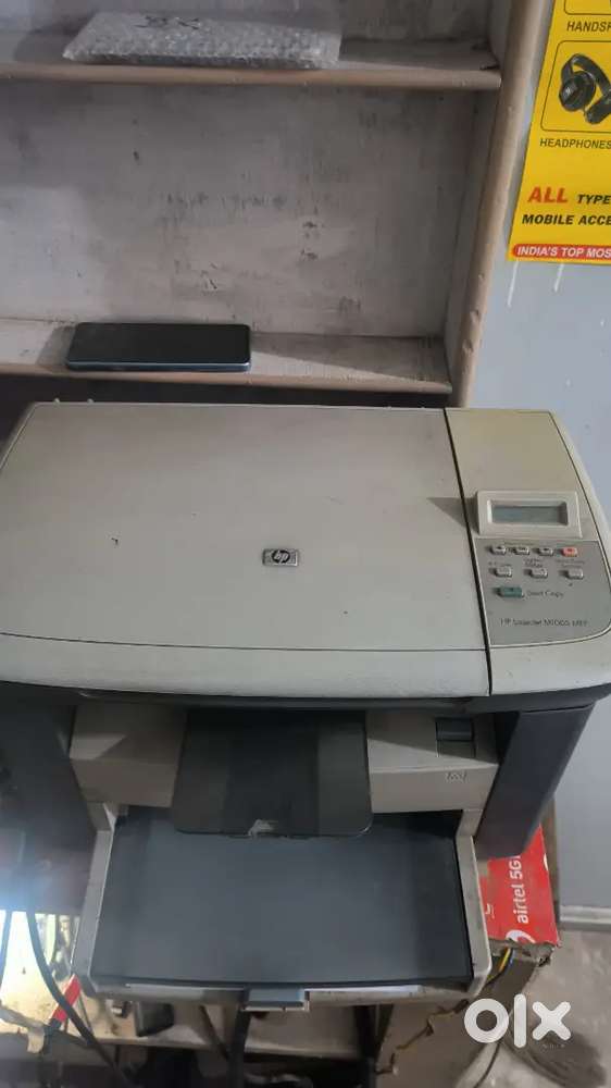 HP M1005 MFP