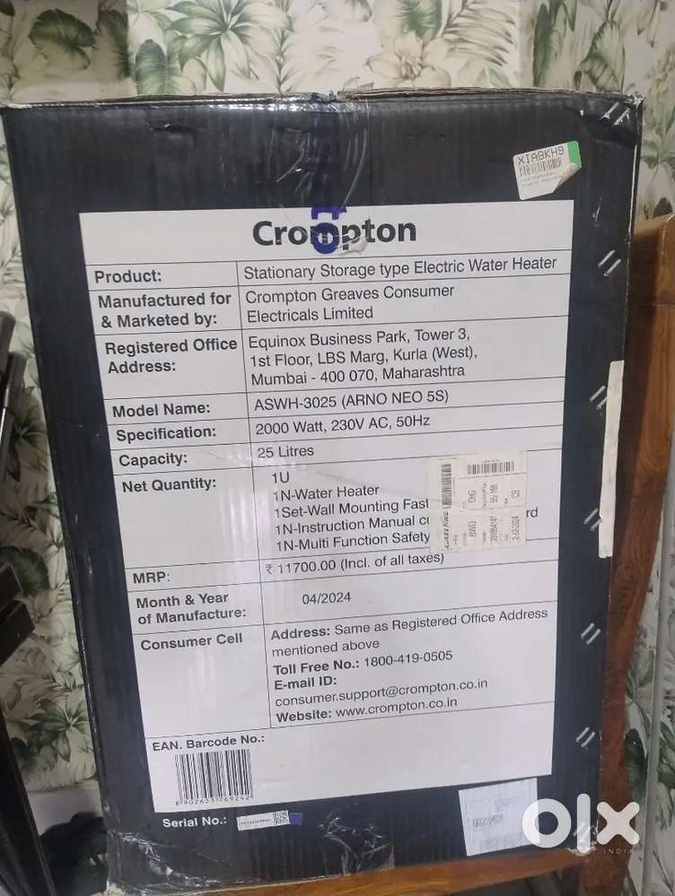 Geyser 25L Crompton new sealed for sell