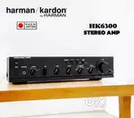 HARMON KARDON : HK6300 STEREO INTEGRATED AMPLIFIER