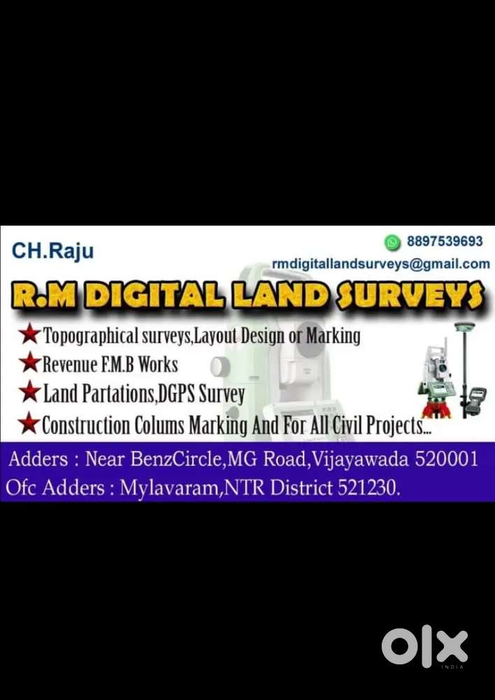 Land surveyor