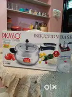 Cooker brand new