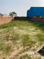 2 bigha Land for industry