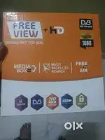 Free setup box