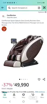 Massage chair