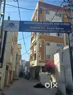 Female Teacher