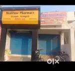 Shop Rent Available