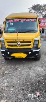 17 seater school bus