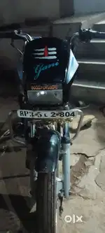 Full confusion bor problem