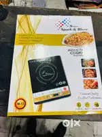 Induction cooker