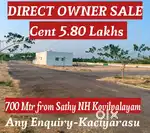 Near by Kovilpalayam, plot Sale 700 Mtr from Sathy NH Road