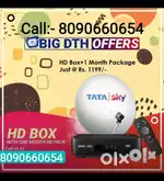 #BEST DTH CONNECTION #2025#AIRTEL #DISHTV