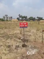 PLOT FOR SALE IN KADGAO