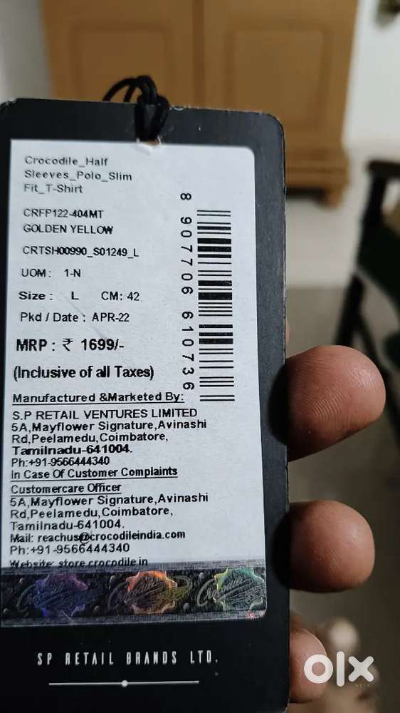 Barcode label machine operator