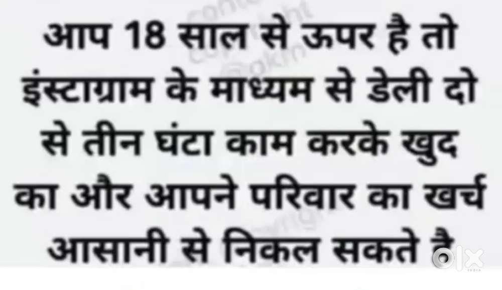 Workfromanywherewithsmartphone