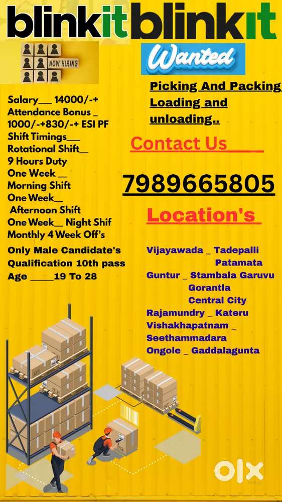 Urgent requirement in Store workers location Vijayawada Tadepalli