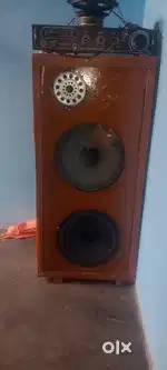 Kolam amplifier