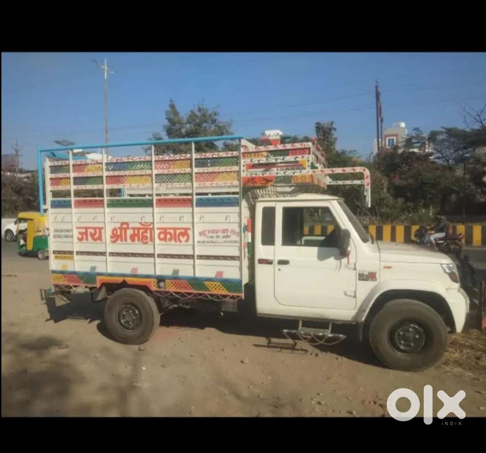 Loading wali Chhota hathi ke liye driver chahie