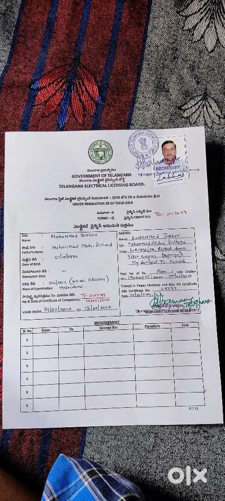 Electronic home appliances repair technician