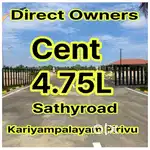 Low Budget Plots Near Sathyroad 4.75L