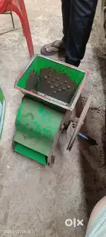 Ice cutter