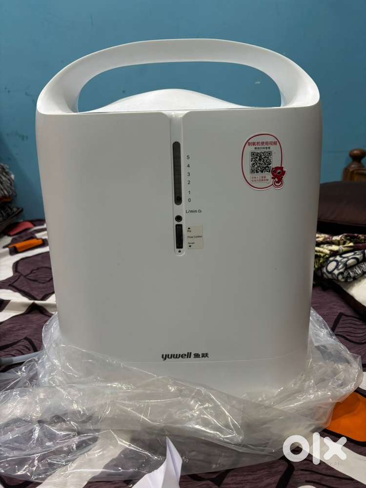 Yuwell oxygen concentrator for sale