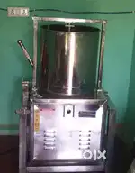 Big Grinder 25 Litre (Tiltable)