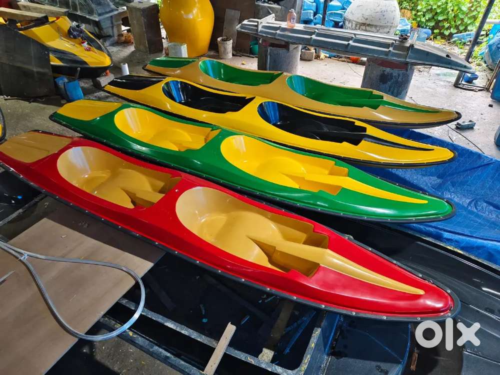 Frp technician helper