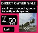 Kovilpalayam to kariyampalayam near sathy NH road  from new site sale