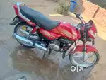 2nd owner   loharu bhiwani number all documents complete