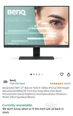 Benq monitor 27 inches, excellent condition 2yrs old