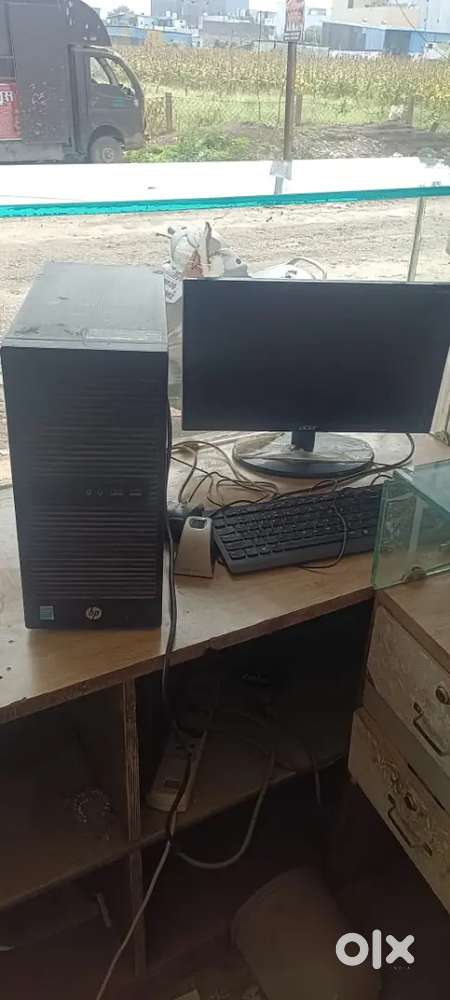 Dukaan close kariye isliye bechna hai