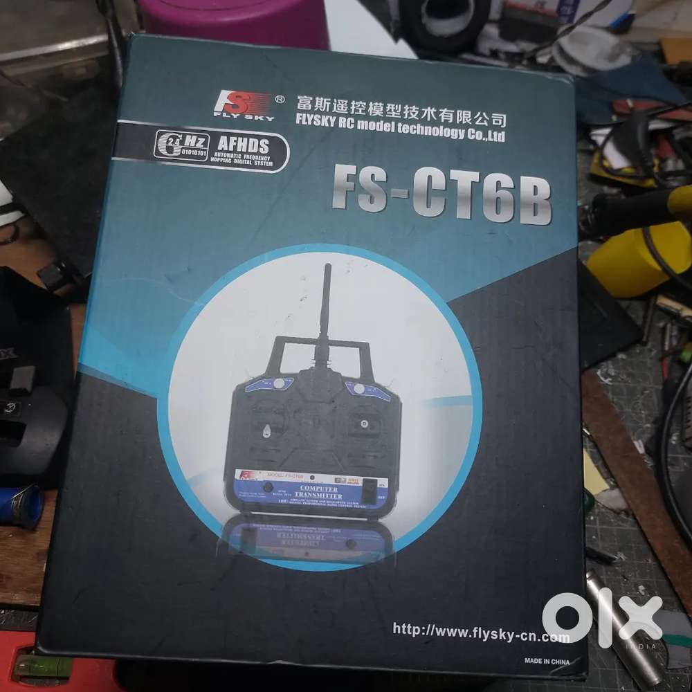 FS-CT6B Transmitter with reciever