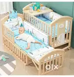 Baby Cot/Crib