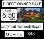 Saravanampatti  sathy NH road 1 km, kovilpalayam 200 mtr plots sale
