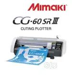 Cutting plotter