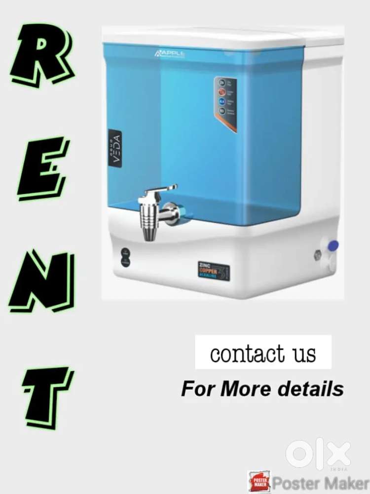 Water filter On Rent