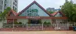 NEED FOR ODIYA COUSIEN CHEF