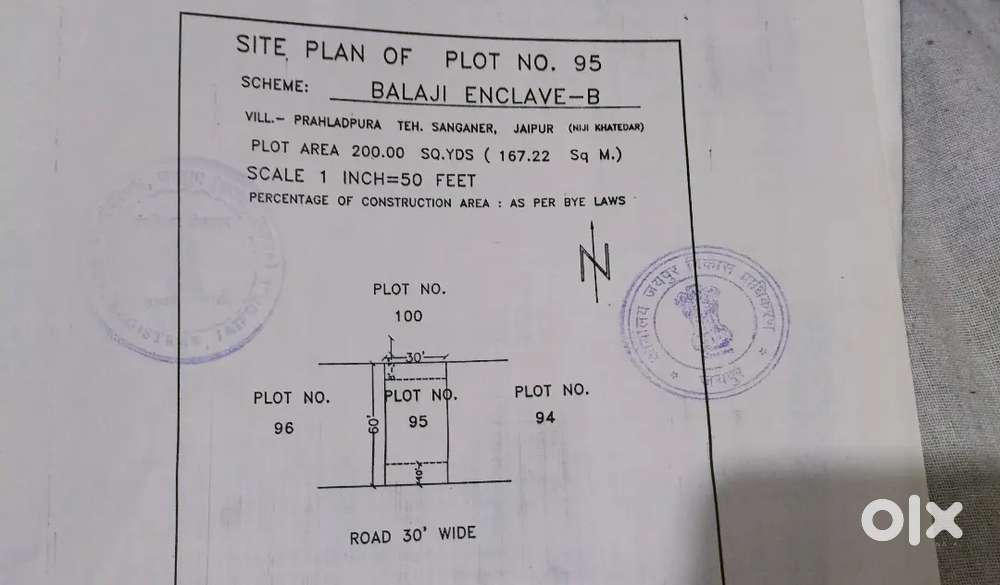 200 sqyrd Balaji enclave B - block south + T prahladpura sec 50 mahal
