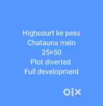 Plot in chatauna bilaspur raipur main road near High court