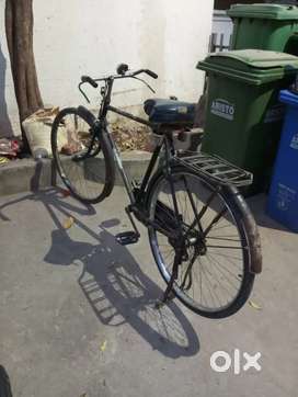 Second bicycle
