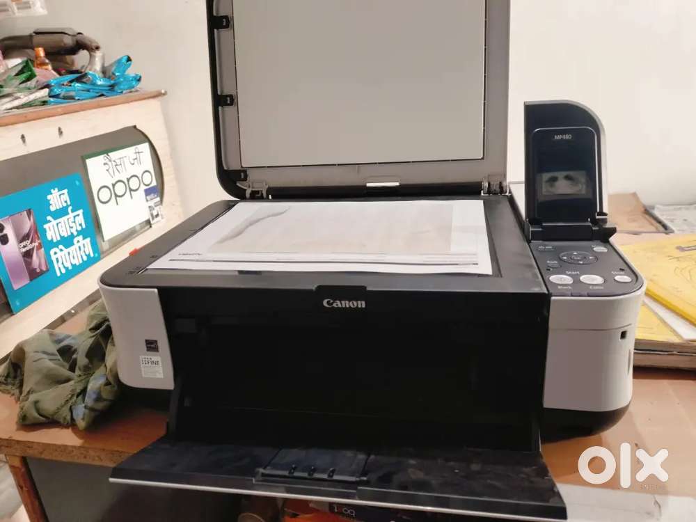 Printer canon