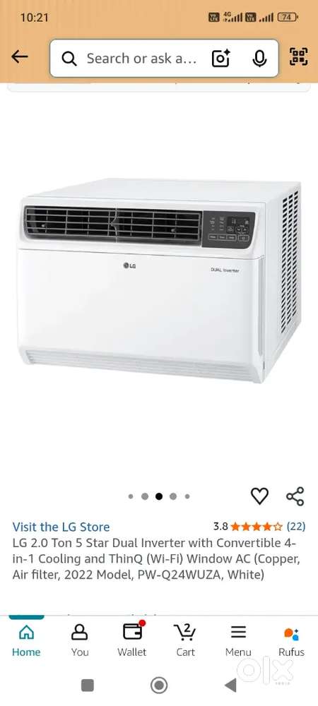 2 ton 5 star dual inverter window ac LG