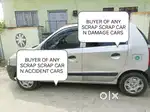 WE DEAL WITH ANY SCRAP SCRAP CAR N VALID EXPIRED CARS N DAMAGE CARS