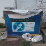 Dukan counter sale karna hai