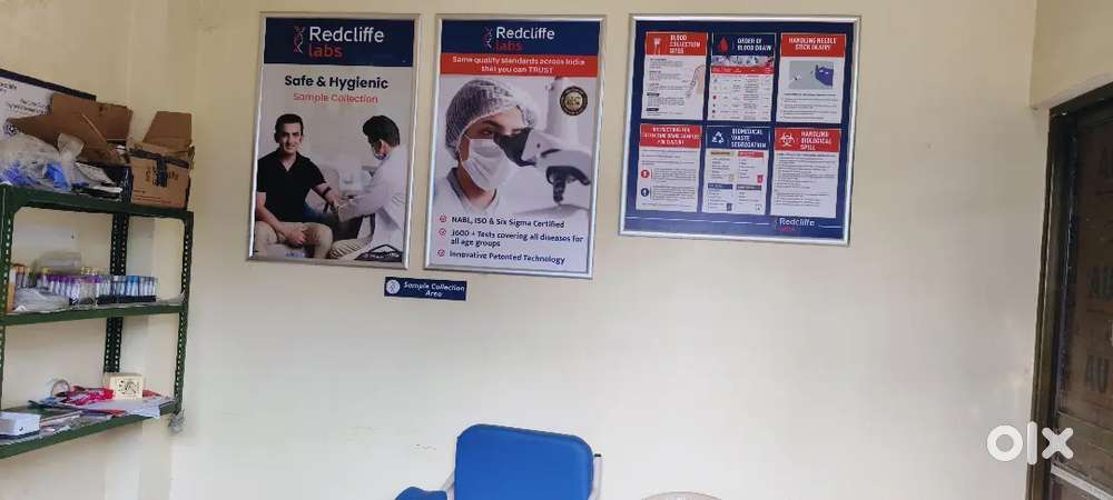 Redcliffe collection center fulwariya