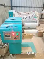 Cello Tape and Insulation Tape Machine for Sell