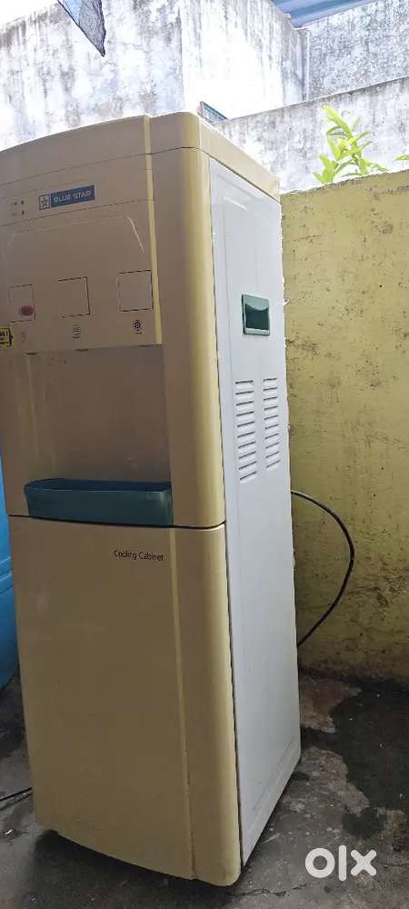 Water Dispenser