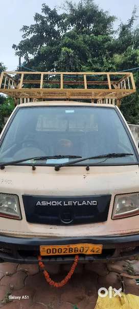 Urgent need Pick Up Driver for goods delivery