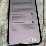 Selling my Iphone 12 Pro Max 128gb Refurbished For Sale