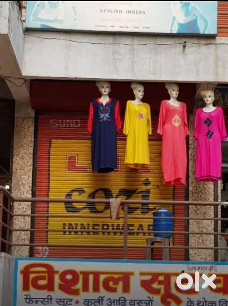 BESIDE MAYA COMPLEX, RETI